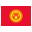 Flag of Kyrgyzstán