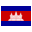 Flag of Cambodge