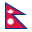 Flag of Непал