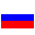 Flag of Русия