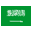 Flag of Saudi-Arabien